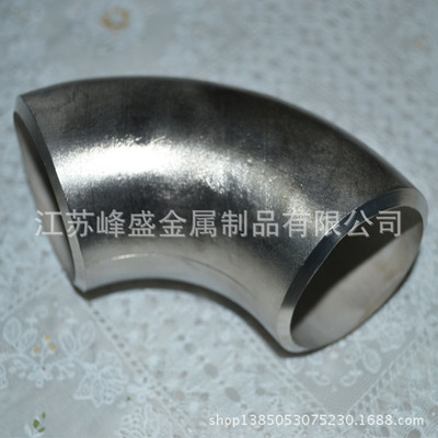專業(yè)供應(yīng)各類不銹鋼產(chǎn)品 以江蘇峰盛金屬制品為例，詳解不銹鋼彎頭、封頭、管材及圓鋼